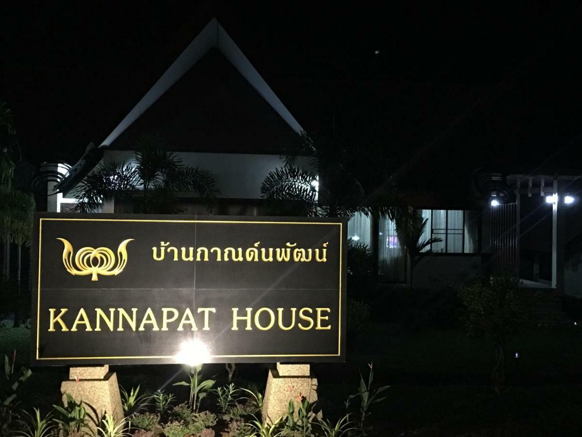Kannapat House Баннонгтхале Экстерьер фото